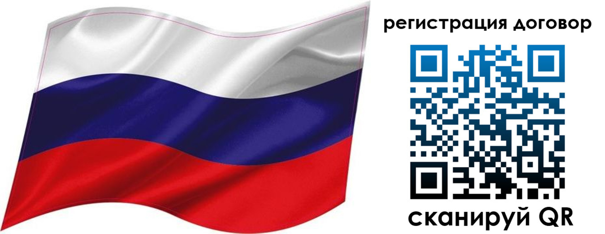найти адрес прописки в Сорочинске